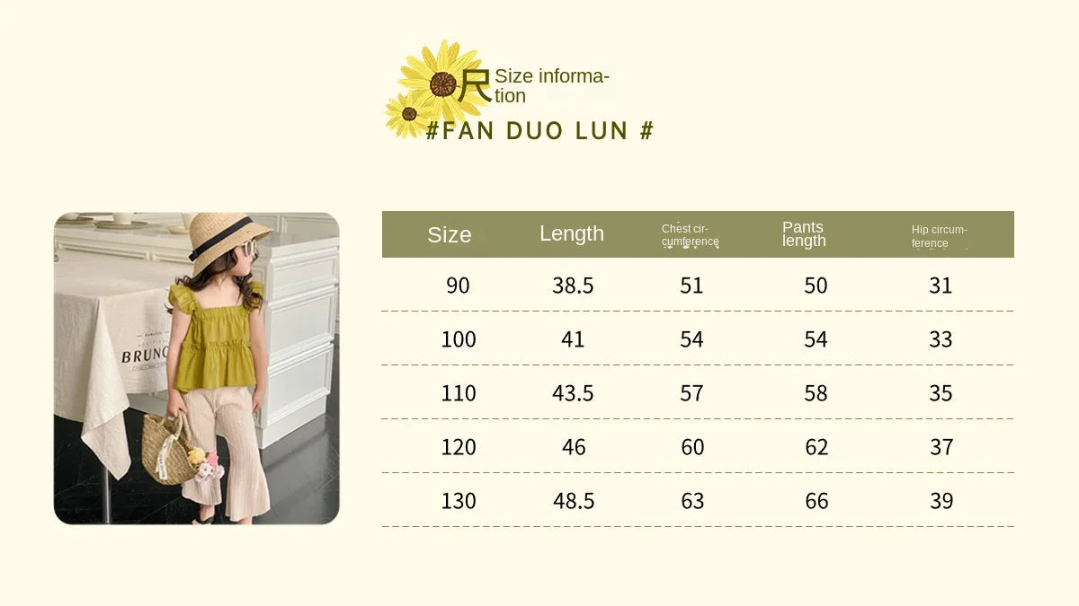 Baby Girls Suits Summer Fly Sleeve Vest Shirt+Leg Pants 2Pcs Sets Children Kids Clothing Sets Girl Outfits Set 2-6Yrs