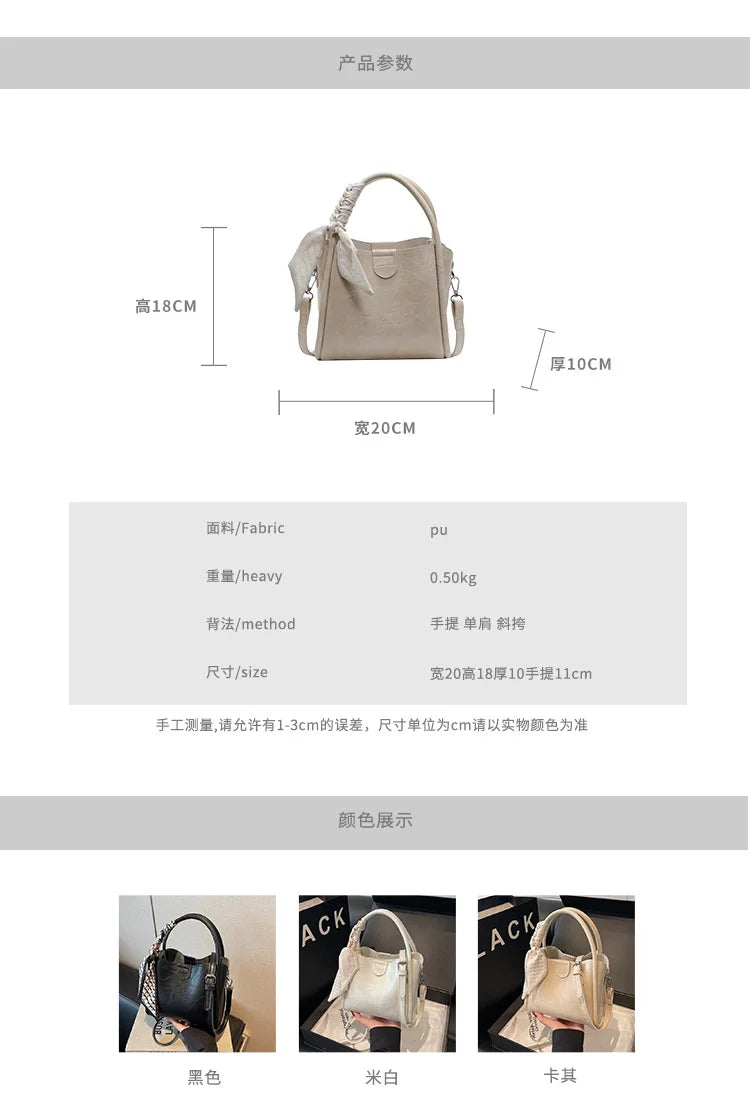 2025 printemps/été Style populaire, luxe léger pour femmes Texture haut de gamme-sac à bandoulière seau riche-mode tendance